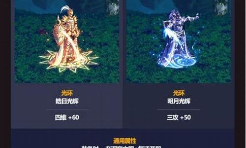 <b>dnf公益服辅赞助版(dnf公益服发布站)</b>