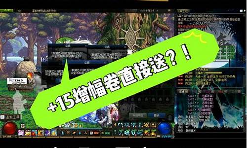 <b>小默dnf公益服有病毒吗</b>