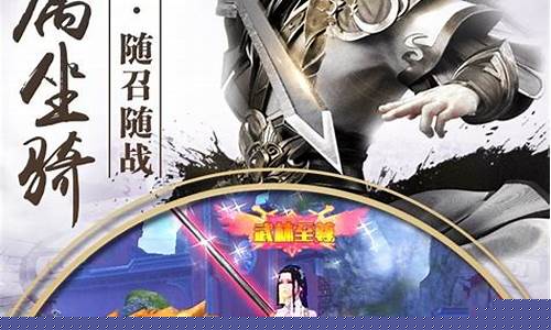 <b>问道手游做副本吃香吗(问道手游副本相差多少级没经验)</b>