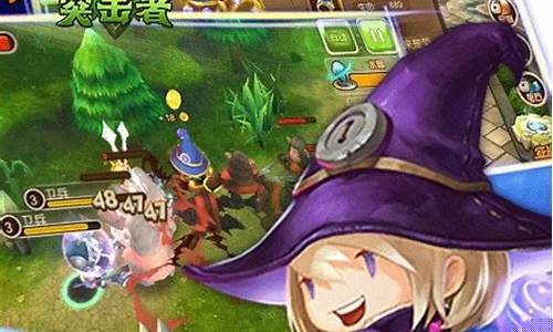 <b>地下城突击者有没有私服(地下城突击队长任务怎么过)</b>