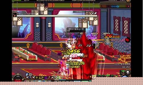 <b>dnf70公益服全系统(dnf70版本公益服)</b>