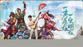 <b>问道会下架吗手游版本(问道还有吗)</b>