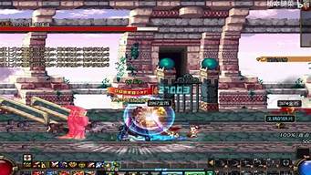 <b>dnf公益服110级无限点券(dnf100级公益服)</b>