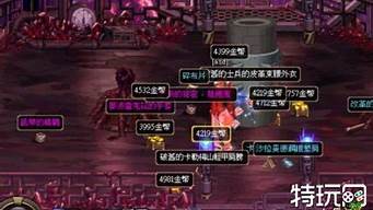 <b>DNF公益服需要什么配置(dnf公益服发布网)</b>