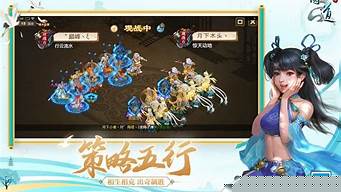<b>千寻问道手游私sf官网(千寻问道推荐码)</b>