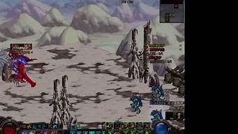 <b>逍遥dnf86公益服(dnf86版公益服)</b>