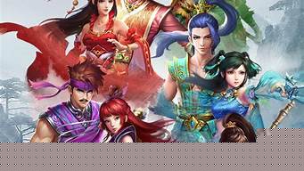 <b>问道手游私sf官网 www.54ym.com</b>