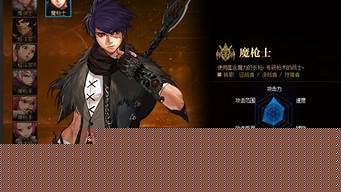 <b>关于dnf公益服攻略秘籍(关于dnf公益服攻略秘籍的游戏)</b>