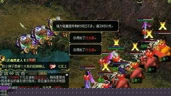 <b>问道做一个私服多少钱</b>