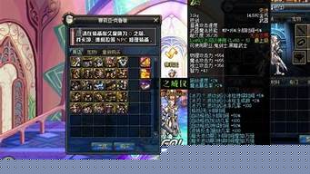 <b>dnf公益服70级无限点券(dnf公益服卡无限门票)</b>