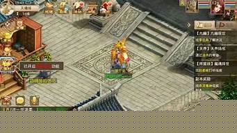 <b>问道手游搬砖团队群聊(问道手游八周年什么时候出)</b>