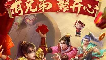 <b>问道手游私sf官网无限元宝(问道手游私sf无限元宝怎么代理)</b>