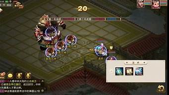 <b>问道私服怎么无限卡八仙(问道八仙怎么打)</b>