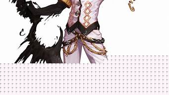 <b>地下城与勇士黑暗武士私服(地下城与勇士黑暗武士穿什么甲)</b>