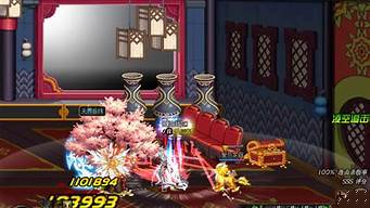<b>dnf复古公益服70版本(dnf复古60版本公益服)</b>