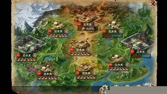 <b>问道手游北城门攻略视频(问道手游北城门攻略视频教程)</b>