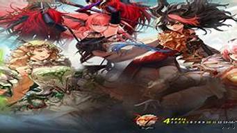 <b>最新dnf公益服发布手游推荐(dnf 公益服发布网)</b>