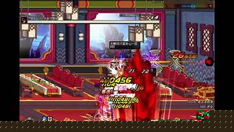<b>dnf70公益服上线送侍魂(dnf公益服什么意思)</b>