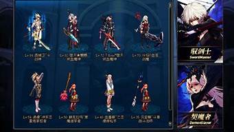 <b>dnf公益服发布网怎么用(dnf公益服发布网站100)</b>