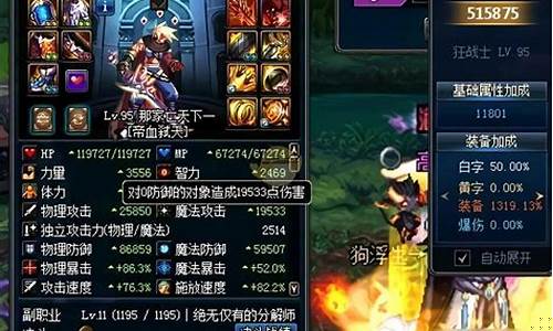 <b>DNF最接近国服的公益服(dnf最接近国服的公益服务)</b>