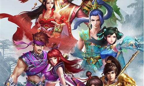 <b>2024问道手游私sf无限元宝下载(问道手游私sf无限元宝怎么下载)</b>