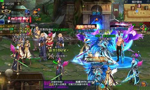 <b>地下城私服可以推广吗</b>