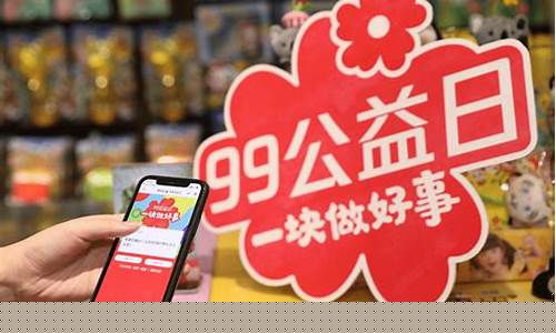<b>2020年dnf公益服怎么双开(dnf公益服怎么双开同步)</b>