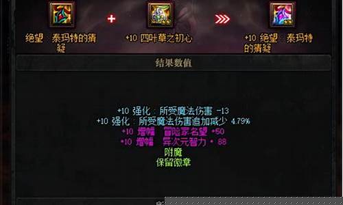 <b>dnf 100级公益服1毛(dnf公益服100级版本)</b>