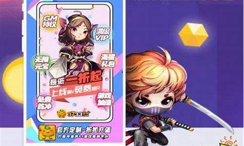 <b>dnf公益服手游排行榜(dnf手游公益服吧)</b>