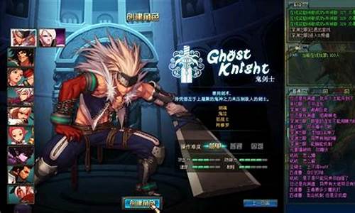 <b>地下城私服怀旧版本(地下城与勇士怀旧版)</b>