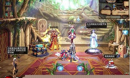 <b>腾讯地下城怎么不打击私服(腾讯 地下城)</b>