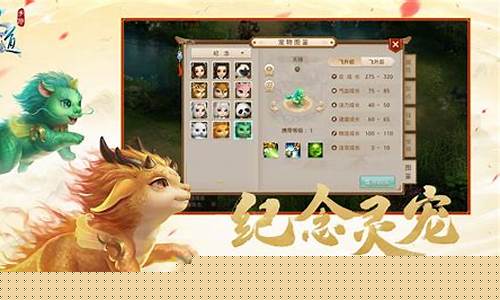 <b>问道手游力魄法力不够(问道手游力魄多少级秒5)</b>
