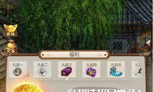 <b>问道私服爆伤只秒一点血(问道手游爆装备)</b>