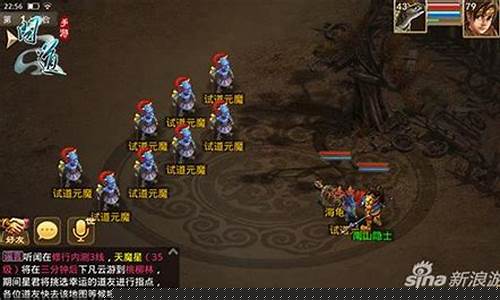 <b>开个问道sf大概要多少钱详细点(开一个问道服需要多少钱)</b>