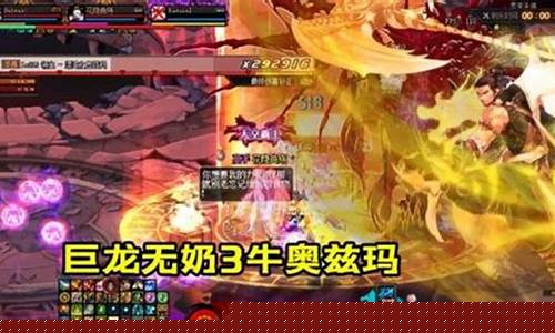 <b>私服地下城能开挂吗</b>