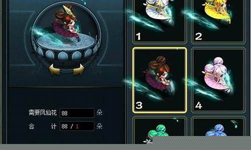 <b>问道手游小纯白怎么打的(问道手游怎么PK)</b>