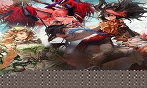 <b>最新dnf公益服发布网2023(找dnf公益发布网就上dnfsf)</b>