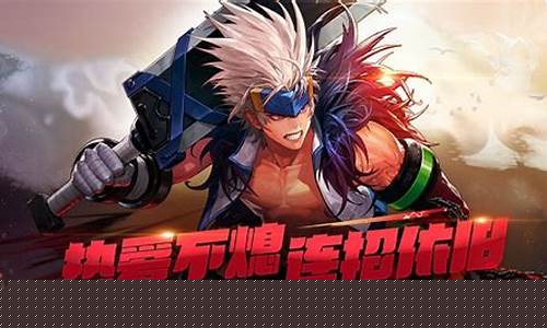 <b>有地下城与勇士私服么</b>