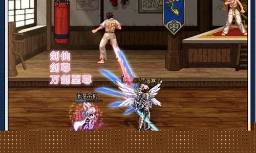 <b>dnf100级公益服发布网(dnf100版本公益服)</b>