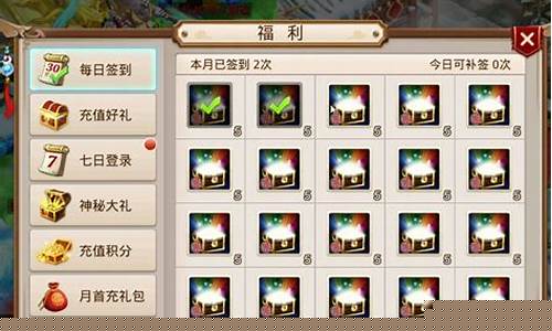 <b>问道手游sf能交易吗安全吗(2021问道手游sf贴吧)</b>