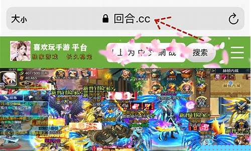 <b>dnf手游公益服进不去(每日新开dnf手游公益服发布网)</b>