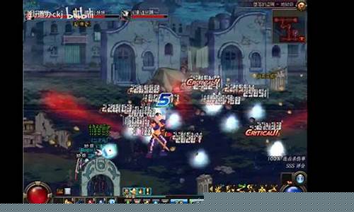 <b>dnf公益服85版本(dnf公益服哪个有人气)</b>