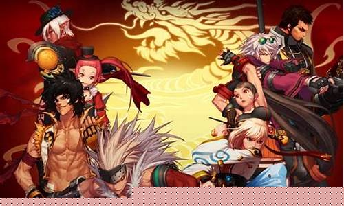 <b>地下城与勇士同款私服</b>