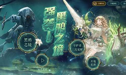<b>自己可以代理dnf公益服吗</b>