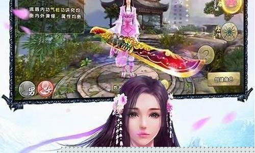 <b>苍穹问道手游sf(问道苍穹成长属性)</b>
