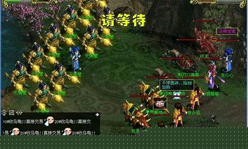 <b>怀旧版问道sf(问道sf端游)</b>