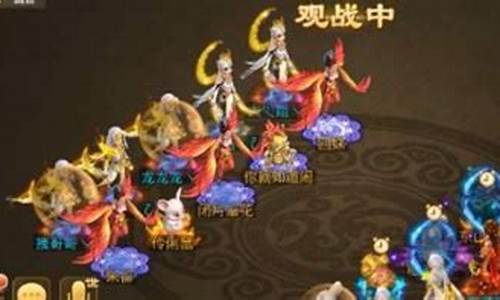 <b>问道手游天庭宝物天舞(问道手游天庭任务怎么过)</b>