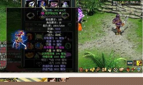 <b>问道sf架设外网连接(问道sf搭建教程)</b>