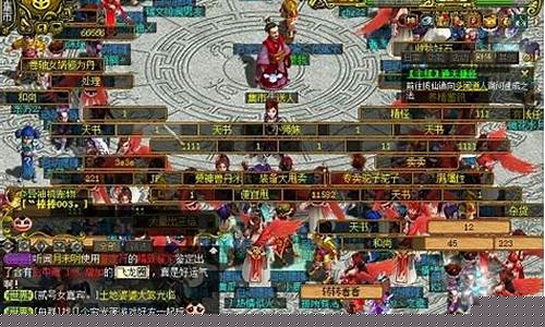 <b>私服问道怎么抢摆摊(问道怎么摆摊买东西)</b>