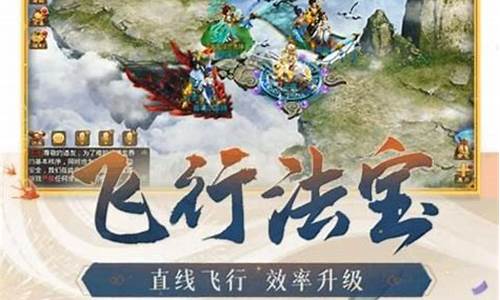 <b>问道手游雷霆版怎么打怪(问道手游渠道服官网)</b>